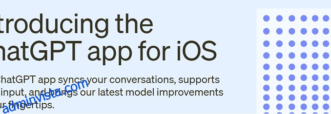 Microsoft Power Pages, ChatGPT iOS App , Wiremock & Memcyco