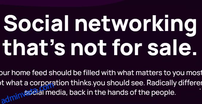 En utbrytande plattform för sociala medier för den moderna tiden